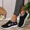Mode Atmungsaktives Flyknit Neue Schuhe Bequeme Freizeit-Sneaker Plateau Nische Ausländischer Stil Anti-Geruchs-Schuhe