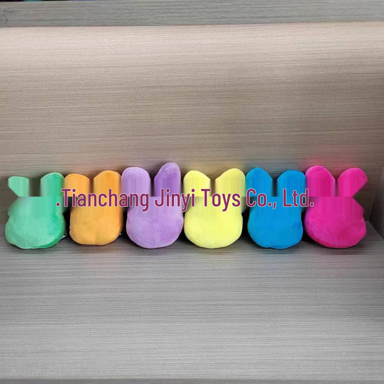 

Мягкая игрушка ПИПС Пасхальный кролик Standard Packaging