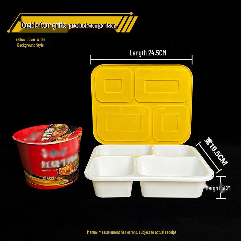 Disposable 4-Compartment Round Meal Boxes