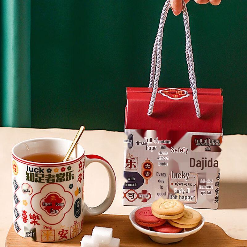 Haosenhuo Ceramic Mug Gift Set