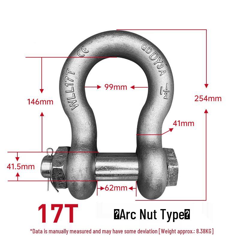 17-Ton Carbon Steel American Bow Shackle
