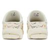 Bryant Giles x New Balance 2002R Mule Topánka umelcov Unisex Tenisky Biela Béžová Moonbeam M2002RM1