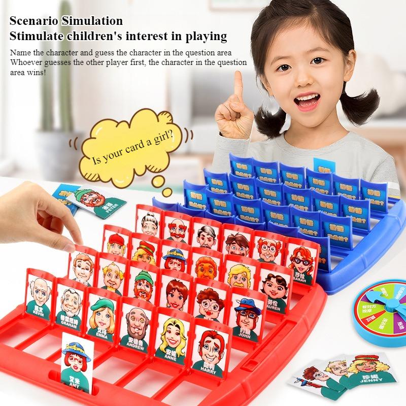 1 Set Guess Who I Am Gift Parent-Child Interactive Double Puzzle Gift Party Favors