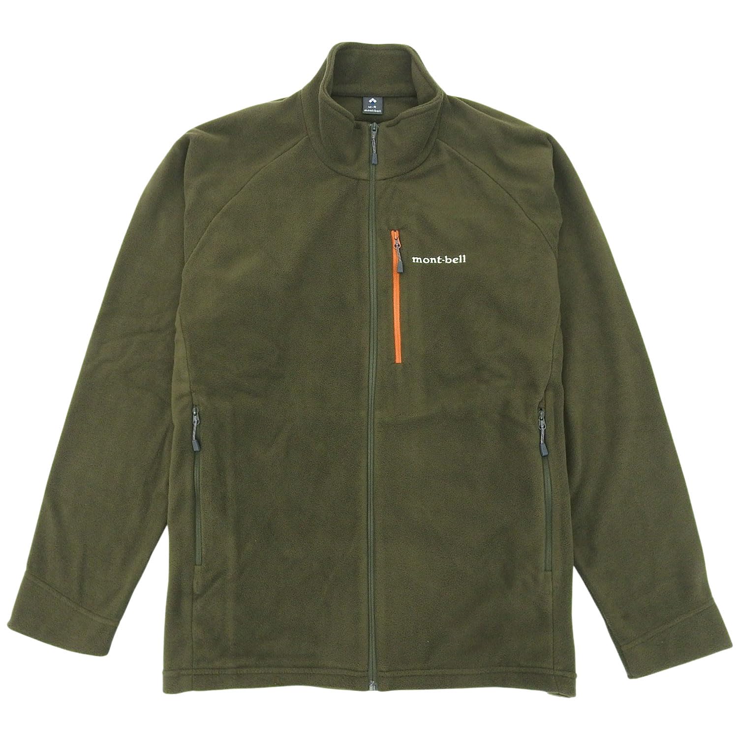 montbell chamois jacket men s outerwear dark green/s