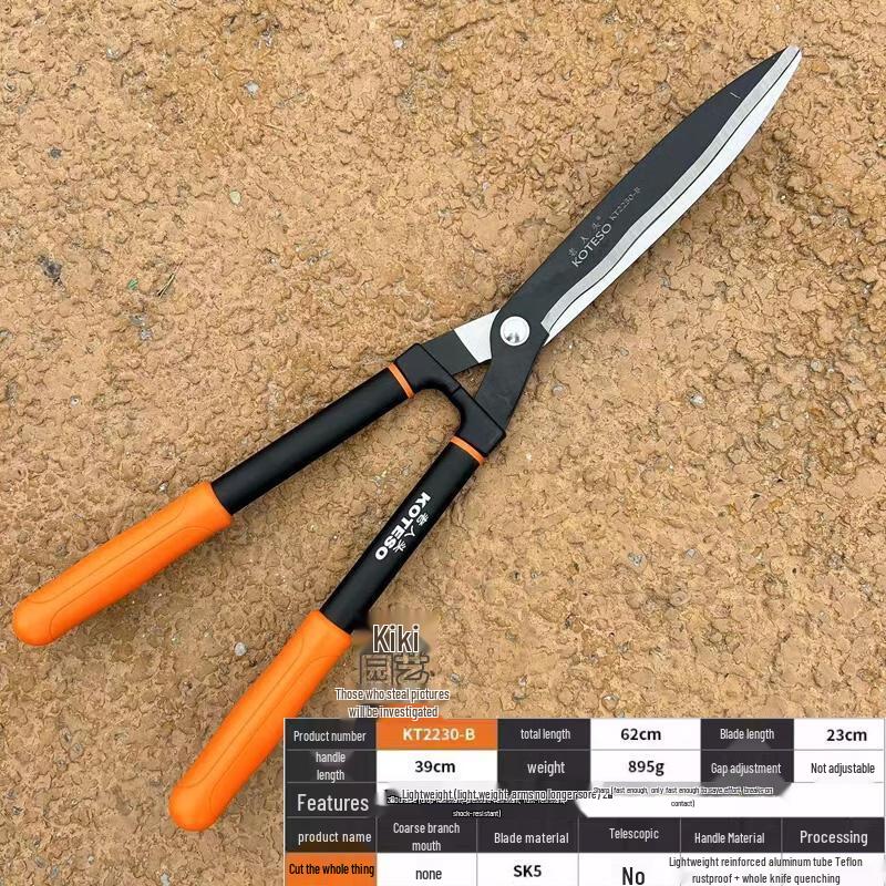 HANDUNYOU Garden Pruning Shears