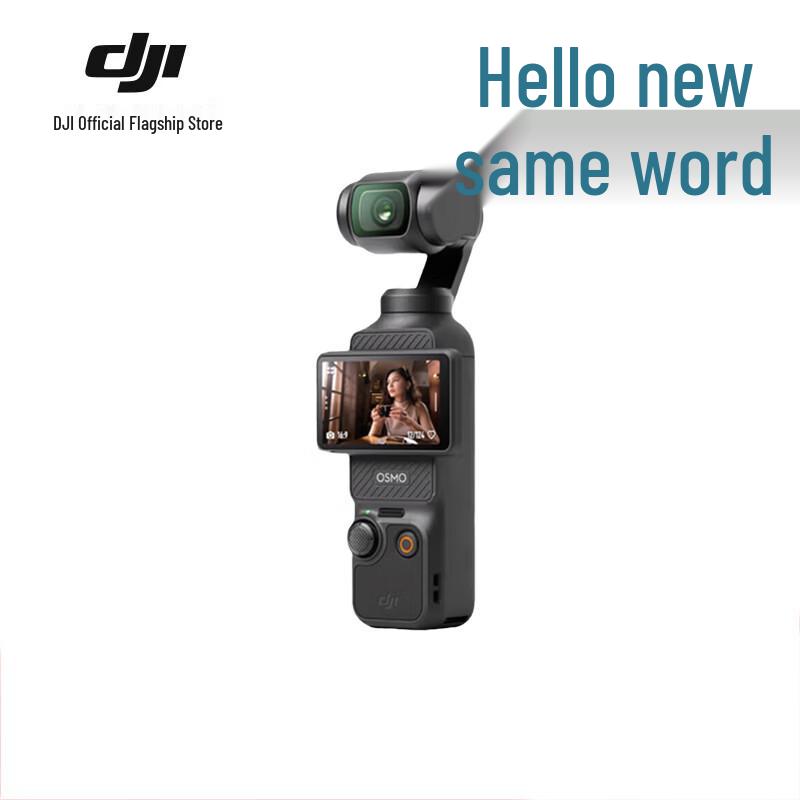 

DJI Osmo Pocket 3 1-Inch Handheld Gimbal Camera (CN version)