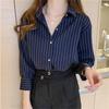 Women's Retro Striped Chiffon Shirt - Spring/Autumn 2025 Collection with Layered Lapel Design
