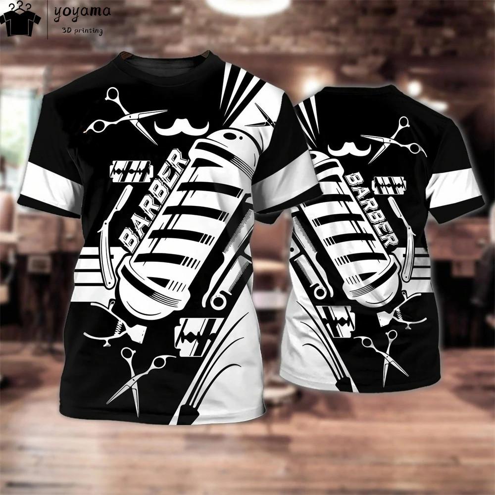 Tricou la modă pentru cămașă pentru bărbați Imprimare 3d Topuri cu mâneci scurte personalizate Haine de lucru pentru frizer Tricou supradimensionat Haine pentru frizer pentru bărbați