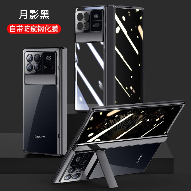 Applicable to millet mixed fold1 chain electroplating transparent sleeve mixfold1 central shaft bracket anti-drop shell film integrated