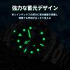 Analog Quartz Water Resistant To 3 Stainless Rotating Date Luminous Large Perfect for Job and More Men's Watch, ATM, Steel, Bezel, Display, Design,