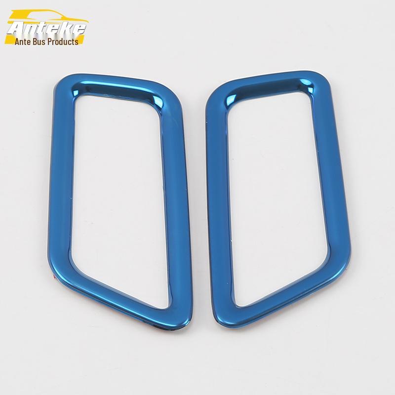 Binrui Air Outlet Bright Ring: Fits 18 Models - Decorative Frame Sticker for Car Air Conditioning Vents