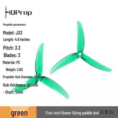 5-inch FPV Drone Racing Propellers (HQProp J33 Compatible)