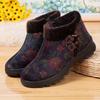 Women's Non-Slip Velvet-Lined Winter Shoes for Elderly Moms - Soft Sole Cotton Comfort