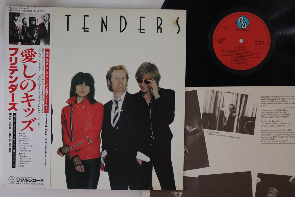 

LP Record PRETENDERS - Pretenders RJ7649 REAL 1980 Japan Obi Rock Used