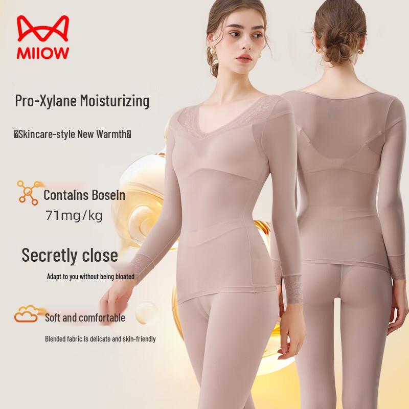 Maoren Women's Hyaluronic Acid Moisturizing Seamless Thermal Underwear Set