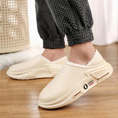 Fashion Winter Warm Home Cotton Shoes Plush Indoor Cotton Slippers Concise Platform Outdoor Shoes House Waterproof Slippers Garden Women