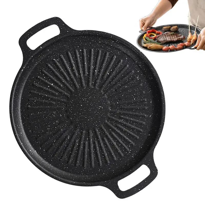 

Non-stick BBQ Grill Pan Korean Round Pots Outdoor Camping Bakeware Tray Thick Cast Iron Barbecue Frying Pan Kitchen Cooker CHINA