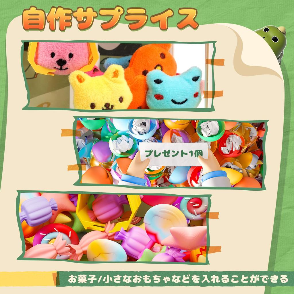 Skirfy Crane Game Educational Toy with Dinosaur Strong USB Rechargeable and Battery Tabletop Game Plush Birthday Gift Toy, Design, Grip, Operated,