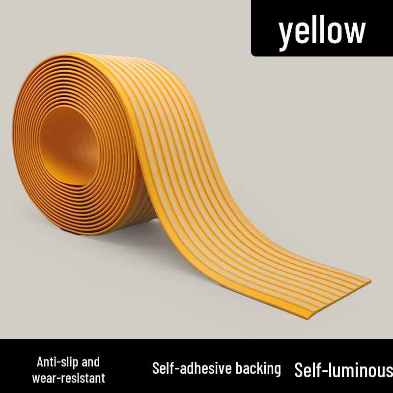 Самоклеящаяся ПВХ противоскользящая полоса со светонакопительным эффектом