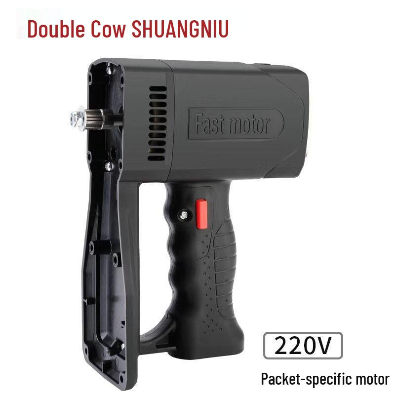 Мотор для швейной машины Double Bull: Оригинальный аутентичный мотор для запайщика