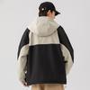 Fashion Brand Outdoor Storm Jacket Men's New Autumn Functional Wind Mountain Waterproof Hooded Jacket Couple