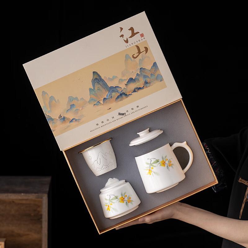 Tea Cycle Ceramic Tea Infuser Office Cup Gift Set