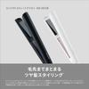 Panasonic Compact 2-Way Straight Iron White EH-HV1B-W Lightweight Gloss Coating