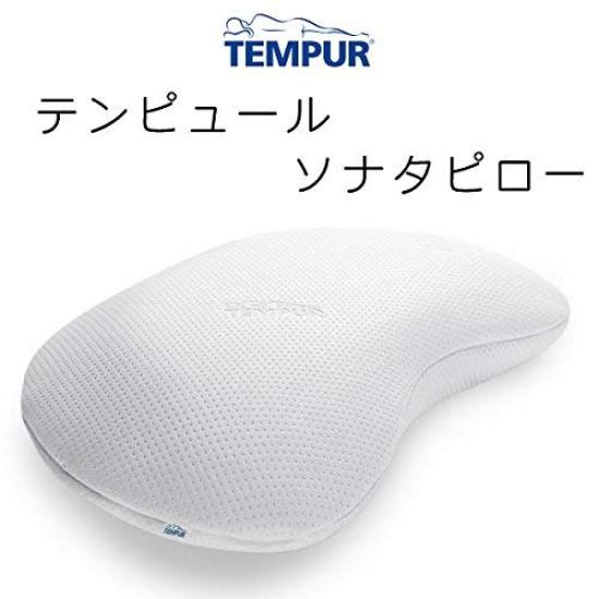 TEMPUR Sonata Pillow, Medium (61cm W X 40cm D X 11cm H) Ergonomic Collection