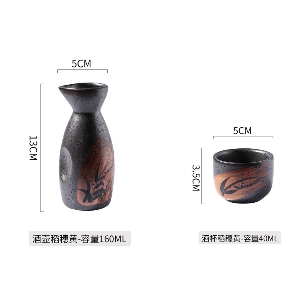 Japanese-Style Sake Pot Izakaya Wine Set Small Wine Bottle Wine Dispenser Sake Glass Kiln-Changed Porcelain Wine Set