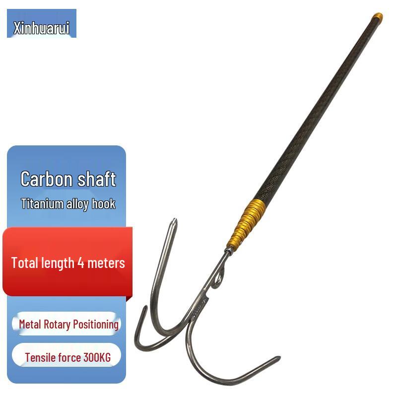 Телескопический карбоновый шест для спасения на воде Xinhuarui с крюком из титанового сплава