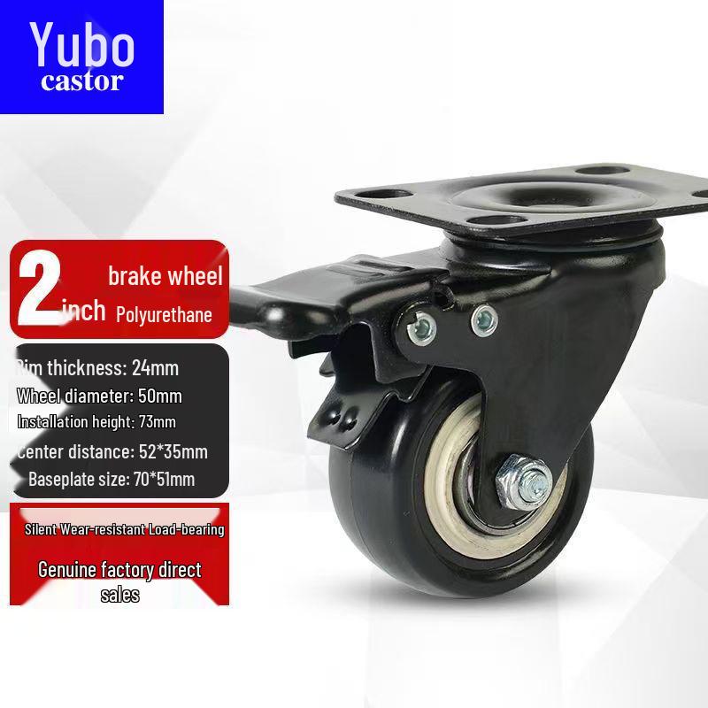 Gold Diamond Silent Universal PU Furniture Casters with Brake for Sewing Machines