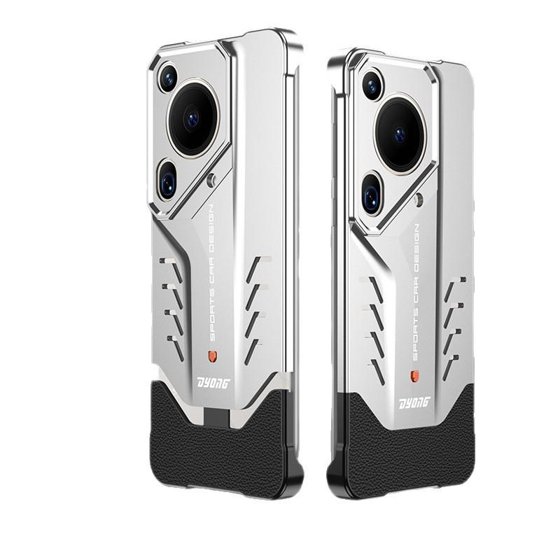 Huawei Pura70 Series Metal Drop-Proof Heat Dissipation Phone Case Huawei Pura70 Pro+