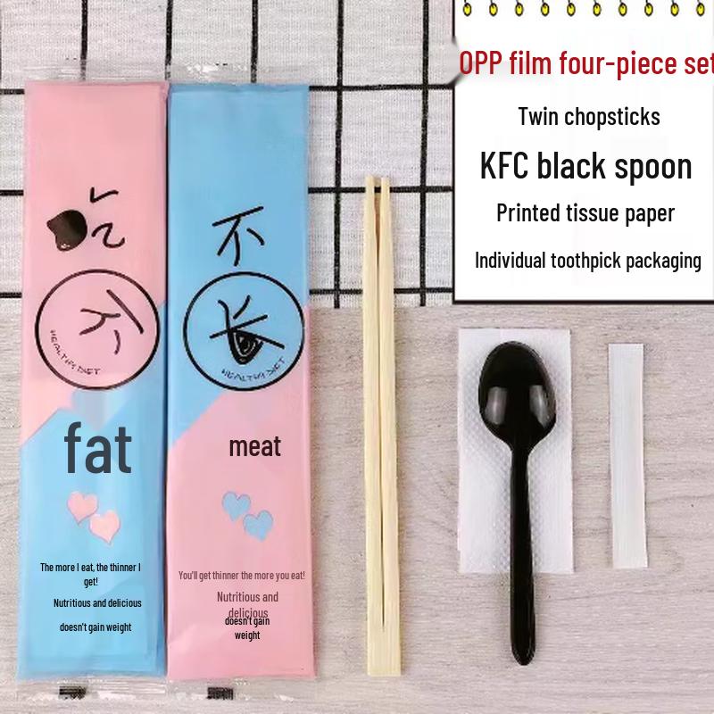 Xingdu Bamboo Disposable Chopsticks and Spoon Set