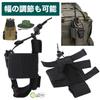 Rubonarie Radio Pouch, Transceiver Holder, Waist Pouch, for Walkie-Talkie Radios, Airsoft, Mountaineering, and More, Set of 2 (Black)