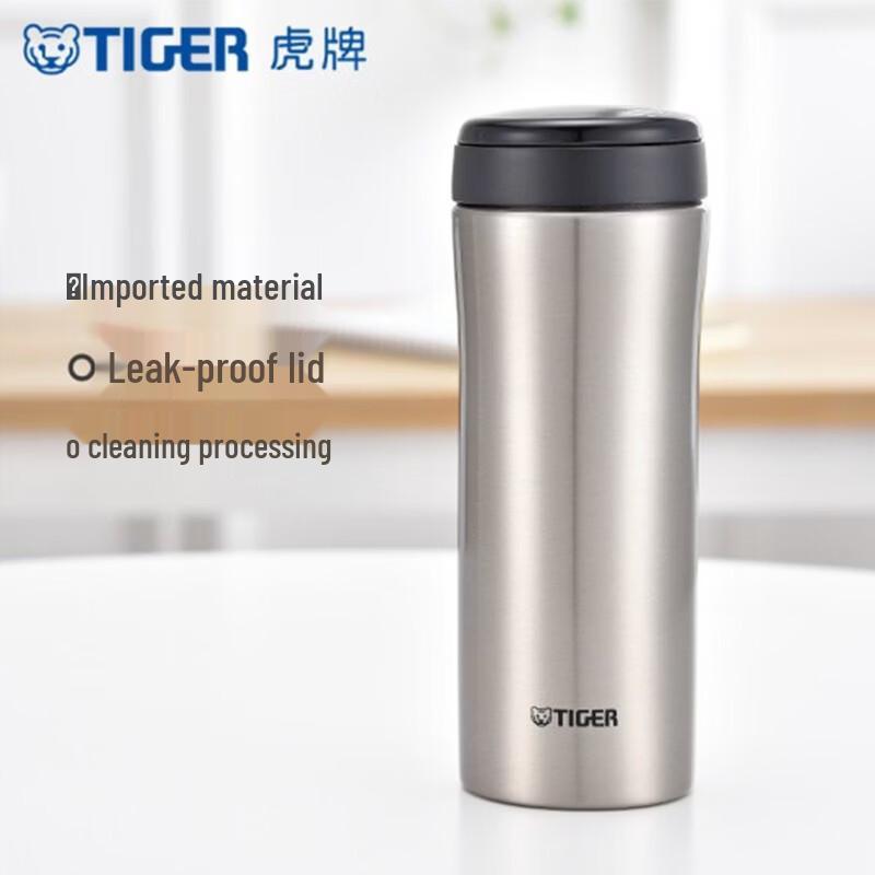 Tiger Stainless Steel Vacuum Mug