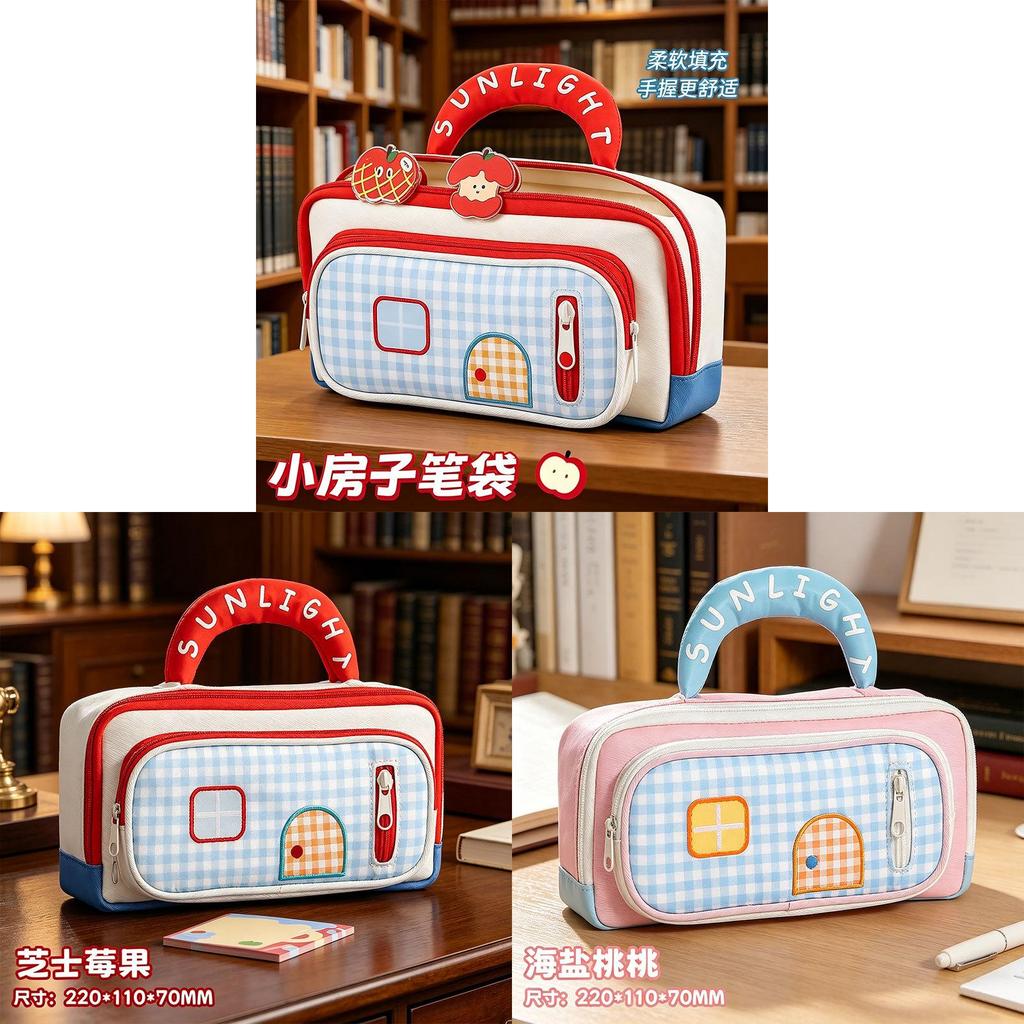 Color Blocks House Pen Case With Large Capacity For Office And School Use