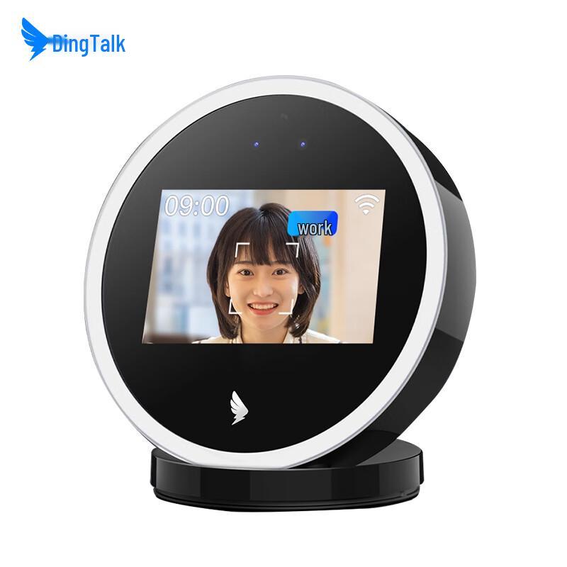 

DingTalk W1X Ultra Face Recognition Attendance Machine CN plug (adapter included)