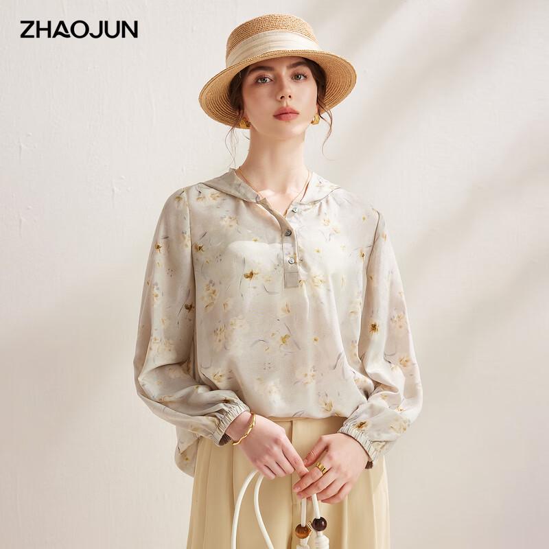 

Zhaojun Women s Silk Hooded Loose Long Sleeve Top XL