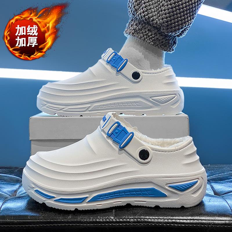 Cotton Slippers Winter Velvet Warm Cotton Shoes Youth Waterproof and Non-slip Thick Sole Heightening Large Size Slippers