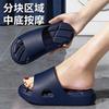 EVA bathroom bath non-slip cool slippers soft bottom wear non-smelly foot slippers indoor home