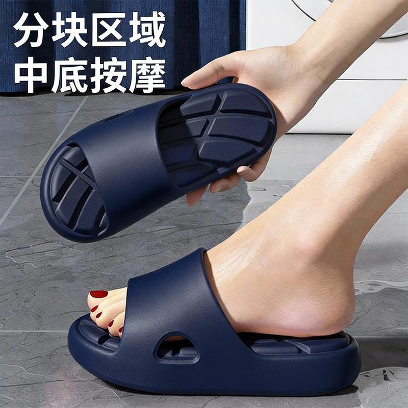 EVA bathroom bath non-slip cool slippers soft bottom wear non-smelly foot slippers indoor home