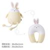 Foam particle two-in-one dual-purpose pillow, rabbit deformation pillow, neck pillow