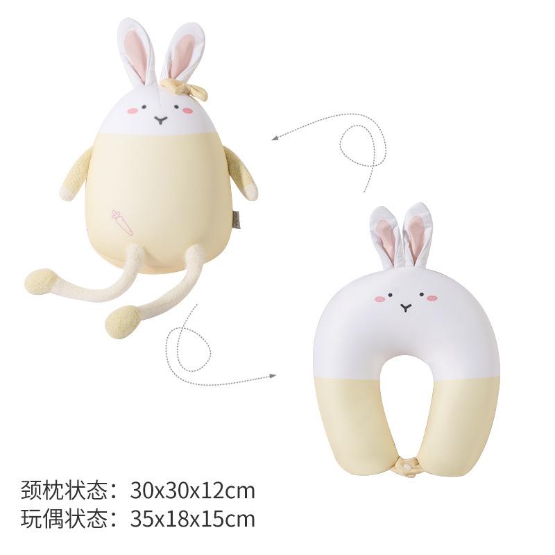 

Foam particle two-in-one dual-purpose pillow, rabbit deformation pillow, neck pillow