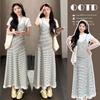 2026 Summer Casual Maternity Two-Piece Set: Short-Sleeved T-Shirt + Striped Slimming Overalls Skirt