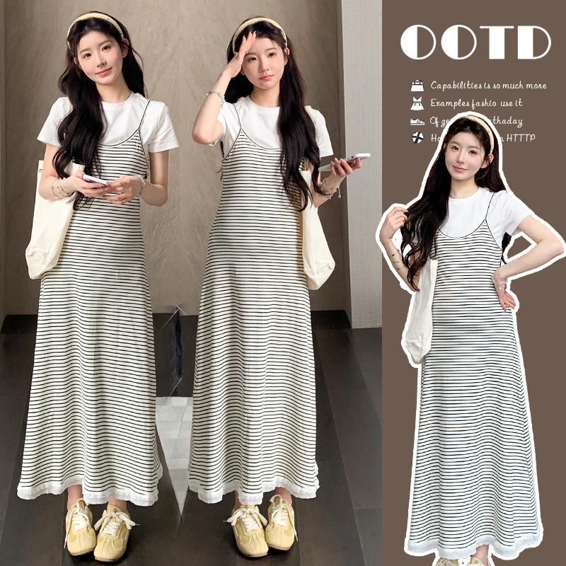 2026 Summer Classic Stripe Knit Maternity Suspender Skirt Set (Plus Size) XL