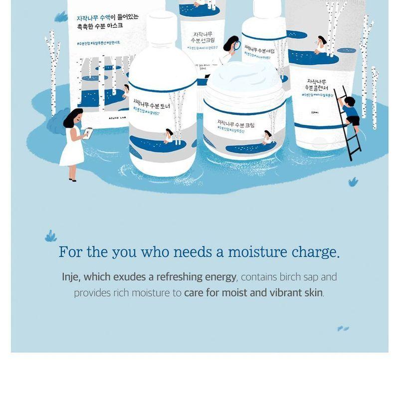 ROUND LAB Feuchtigkeitscreme mit Birkensaft