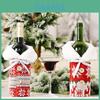 Elegant Knitted Snowflake Bottle Sleeve For Christmas Wine And Champagne Gifts
