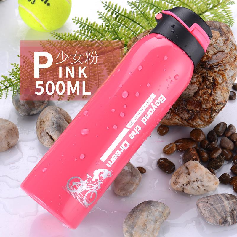 500ML Vacuum Stainless Steel Bicycle Water Bottle Double Walled Insulated Cycling Water Bottle Simple Thermo Mug With Straw