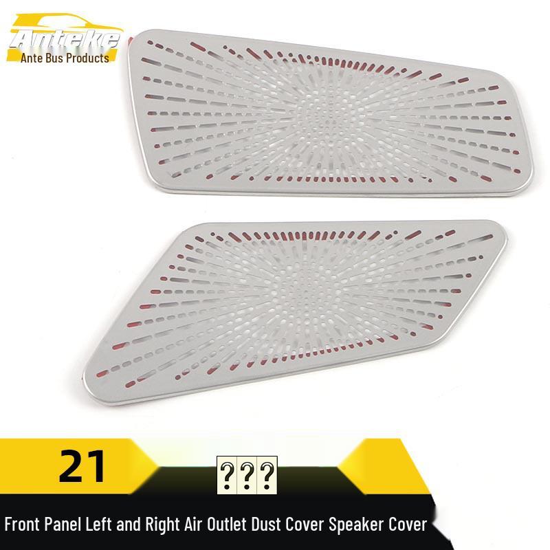 Compatible with 21 Talagon models: Front Panel Left/Right Air Outlet Speaker Dust Cover & Sequin Accessories.