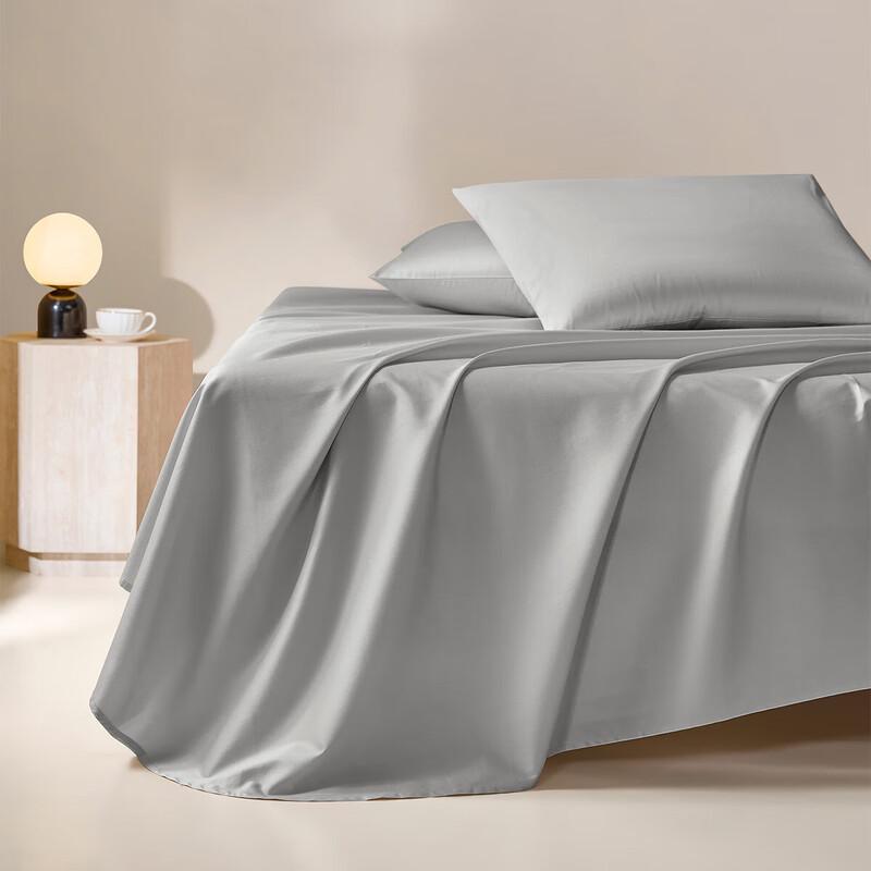 Luolai 120-Thread Count Pima Cotton Bedsheet 190*240cm